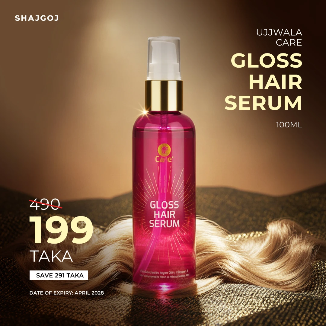 Ujjwala Care Gloss hair Serum
